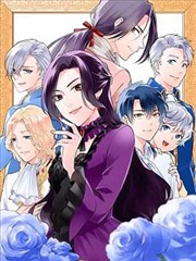 弱点漫画-深渊来信