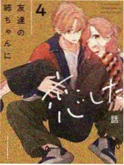 弱点漫画-赎罪券